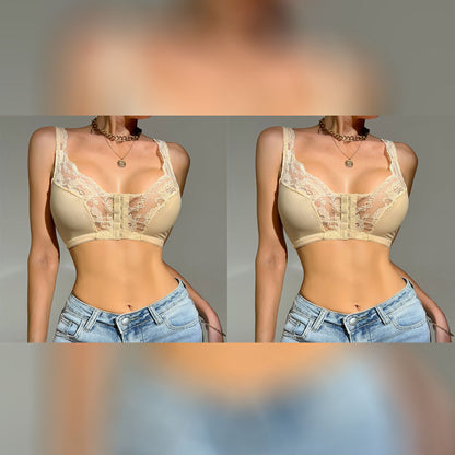 Eliana™ | חזיית תחרה סקסית סגירה קדמית (1+1 חינם)