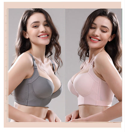 Sofia™| חזית פוש אפ מפסלת (1+1 חינם)