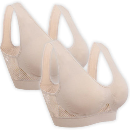 ShapeFlex™ | חזיית Lift Up Air נושמת (1+1 בחינם)