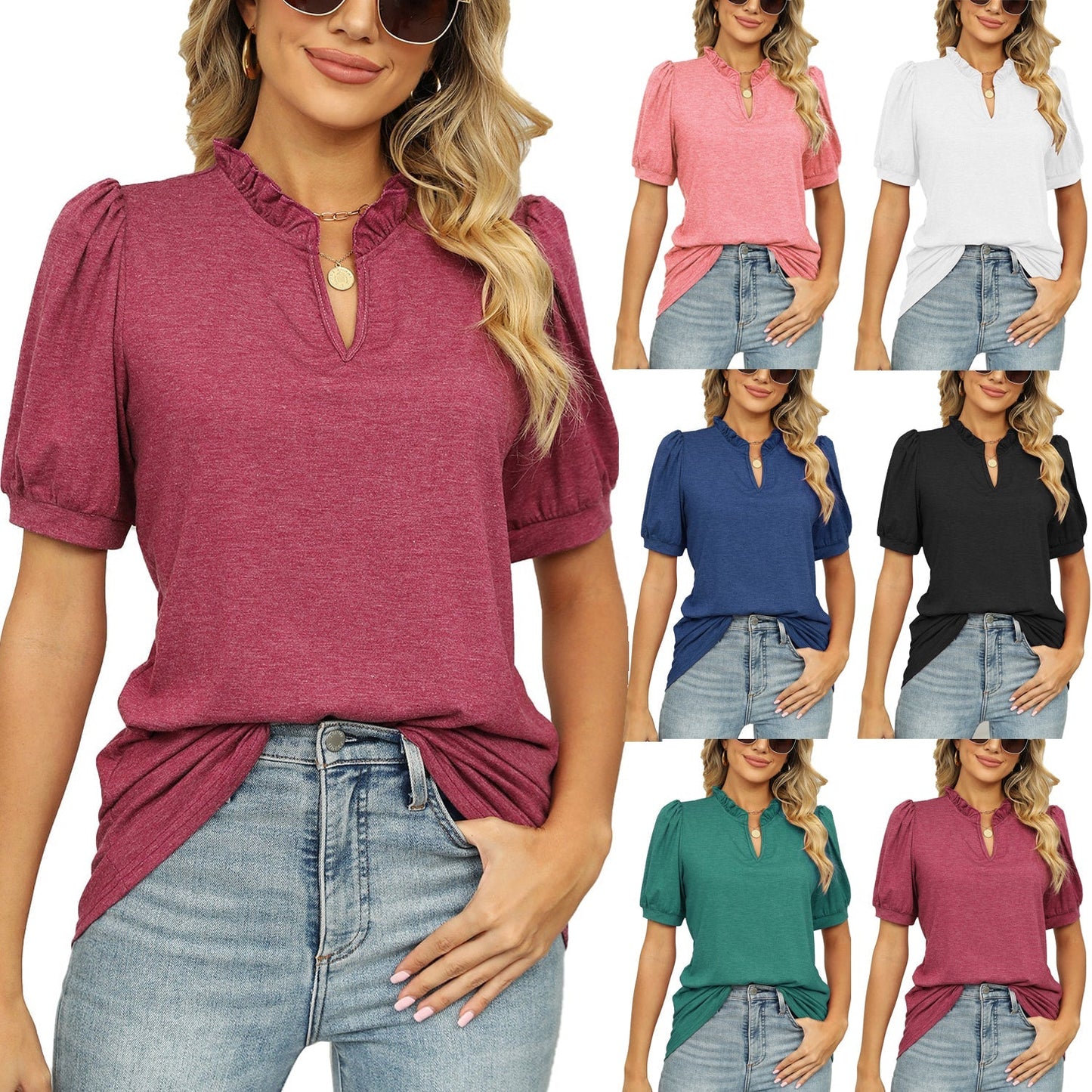 Mariah™ | חולצה